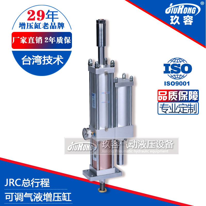 總行程可調菠萝蜜在线免费视频缸