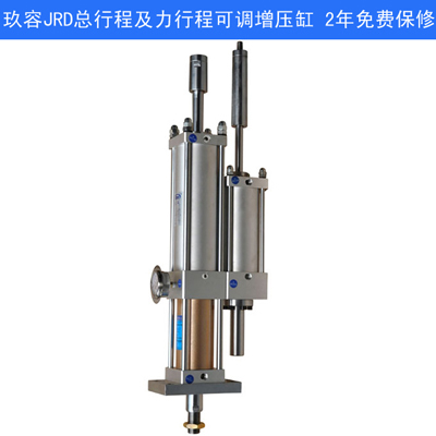 菠萝蜜在线免费视频缸