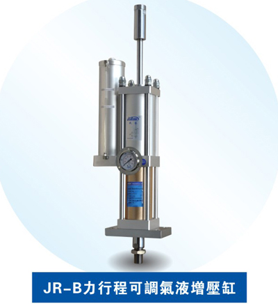 菠萝蜜在线免费视频缸