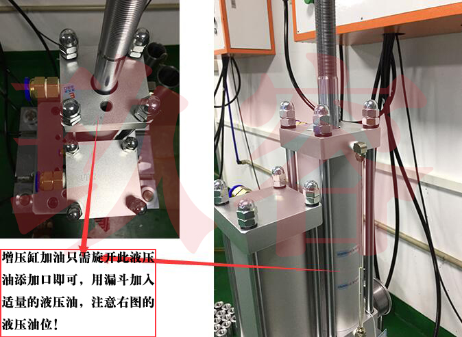 菠萝蜜在线免费视频機加油