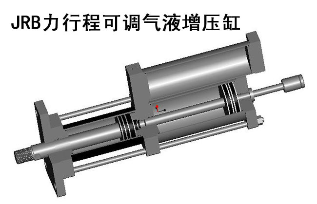 JRB力行程可調菠萝蜜在线免费视频缸內部結構圖