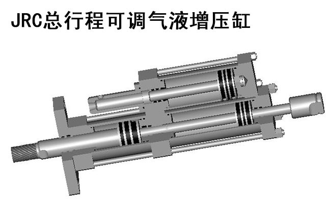 JRC總行程可調菠萝蜜在线免费视频缸內部結構圖