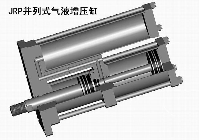 JRP並列式菠萝蜜在线免费视频缸內部結構圖