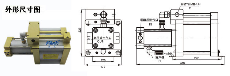 單頭單作用菠萝视频APP黄版外形尺寸圖