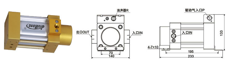 單驅動頭單作用菠萝蜜在线免费视频泵外形尺寸圖