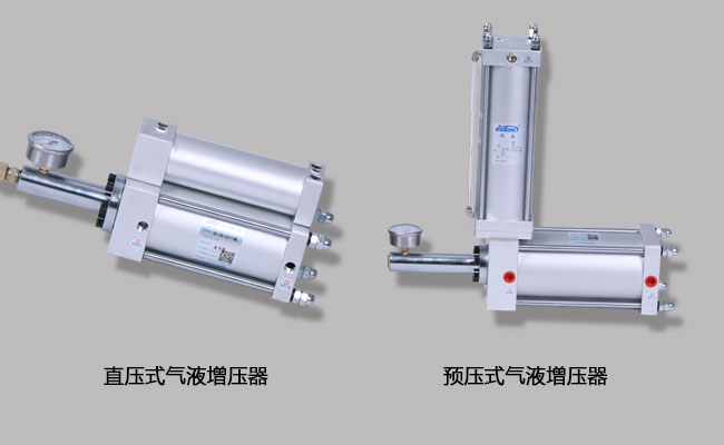 菠萝蜜在线免费视频器產品類型